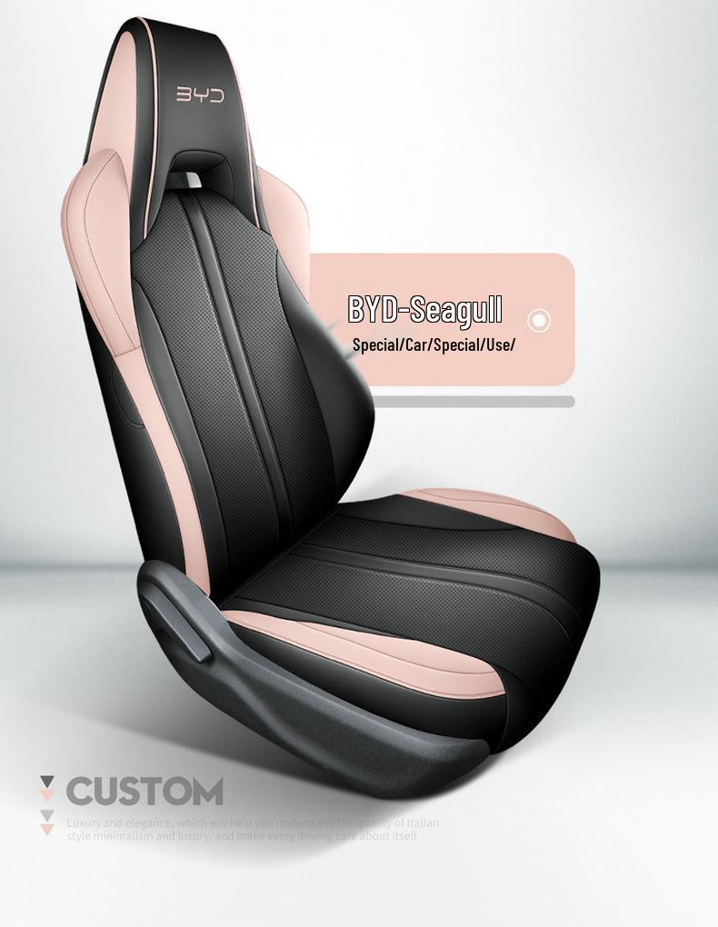BYD Seagull Seat Cover: All-Season Full Coverage Car Cushion