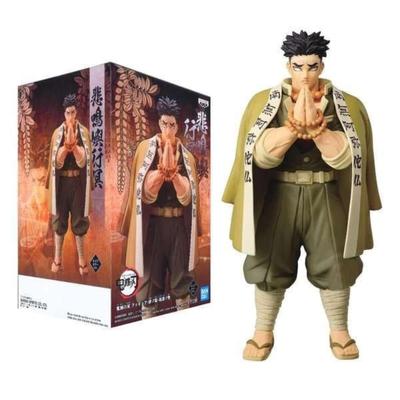 Demon Kimetsu No Yaiba Figure Kizuna No Sou Shuurushi No Kata Sekiya Gyoumei Sepia Color Slayer Ver.