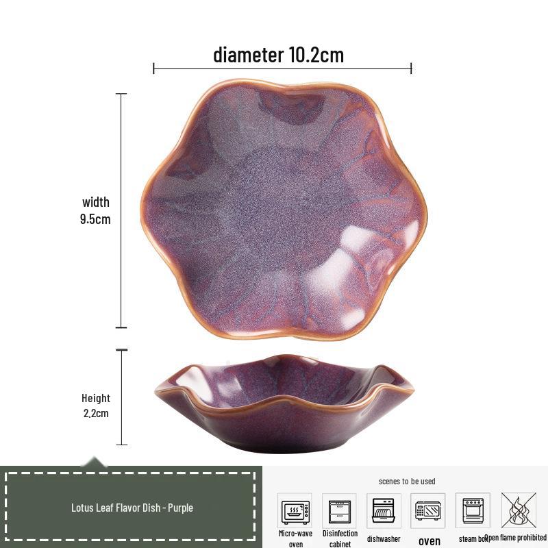 Japanese Lotus Leaf Soy Sauce & Vinegar Seasoning Dish - Small Underglaze Plate for Hot Pot & Barbecue
