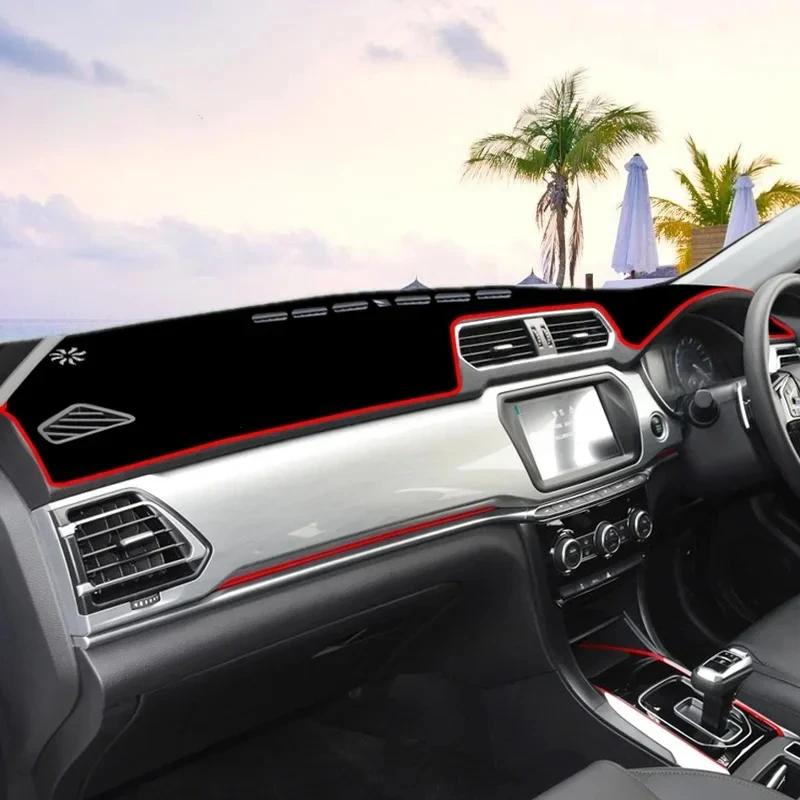 

Для Haval H2 Коврик на приборную панель автомобиля Накладка Dashmat Защита от света Коврики для приборной панели Автоаксессуары Polyester&Four Seasons