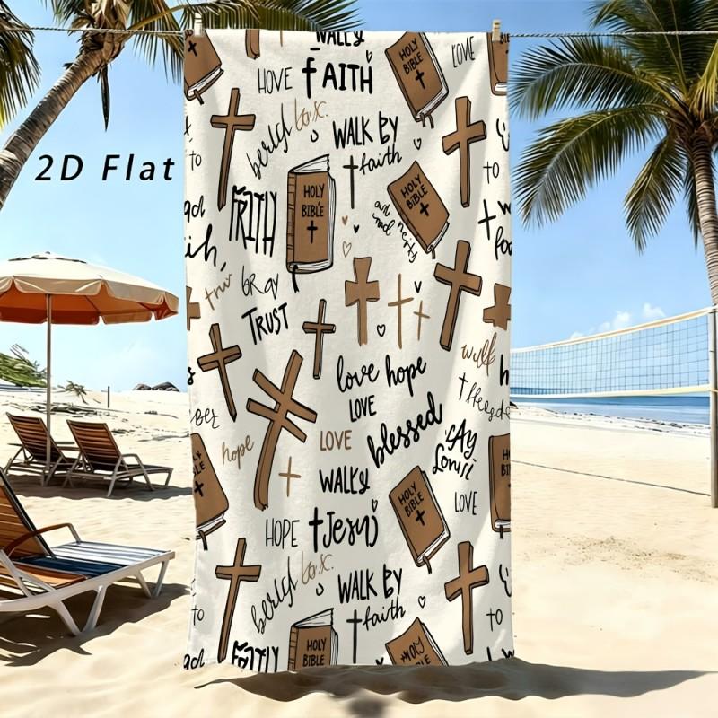 Vintage Palm Tree Silhouette Pattern Beach Towel Lightweight Quick Dry Microfiber Towel For Beach Pool Bath Travel Daily Use
