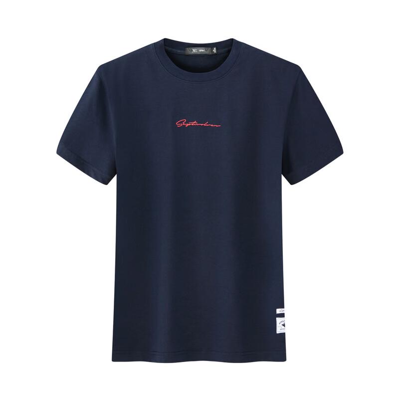 SEPTWOLVES Men's Wolf Motif Loose Cotton T-Shirt