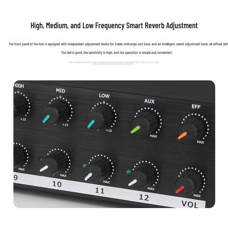Huachang Vision 12-Channel Professional Conference Audio Mixer (CN version)