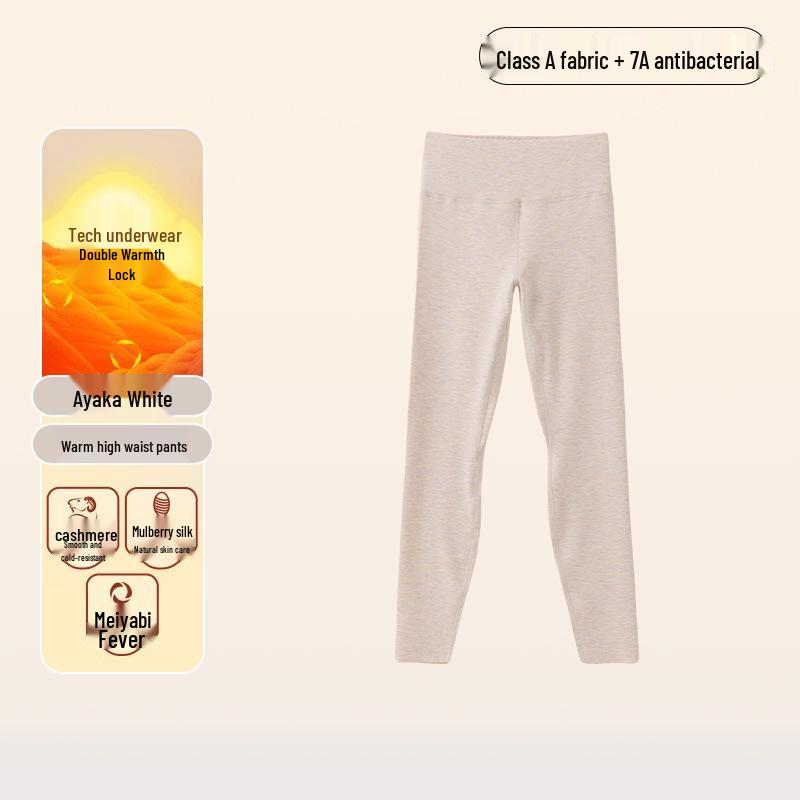 Women's 7A Antibacterial High-Waist Silk Cashmere Leggings - Warm, Thickened German Cashmere for Autumn.