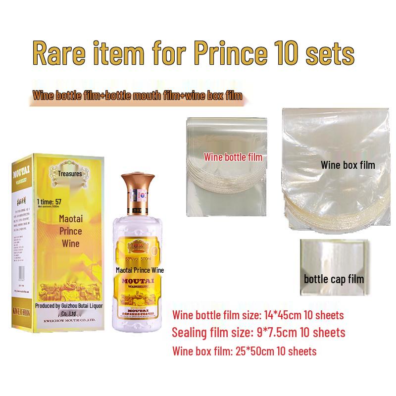 Zodiac Wine Seal Set: Snake, Rabbit, Dragon Membrane & Heat Shrink Film for Bottle Protection.