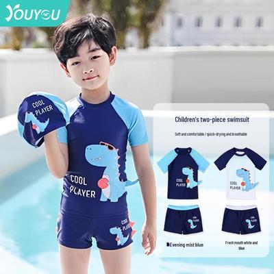 Çocuklar ve Bebekler İçin Sevimli ve Şık Bölünmüş Mayo Seti