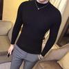2026 Men's Striped Slim-Fit Knitwear: Autumn/Winter Long-Sleeved Half-High Neck Base Layer