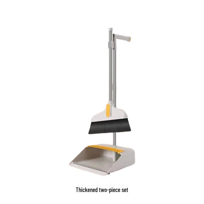 Thickened Household Dustpan and Broom Set