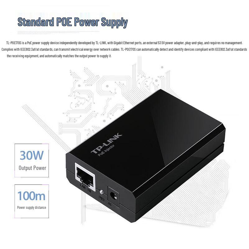 TP-LINK Power Adapters & Injectors