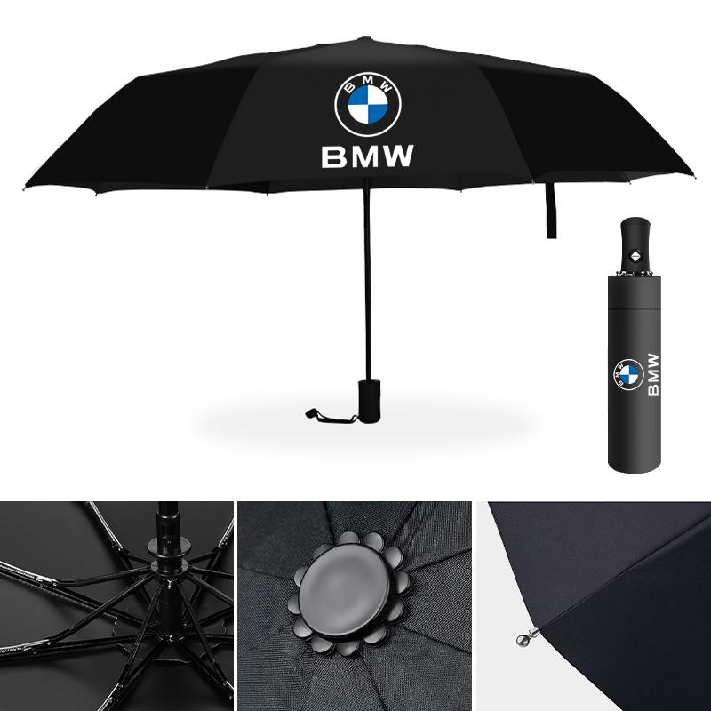 YAMHS1 Fashion Car Folding Umbrella Portable Automatic Windproof Sunshade For BMW 4 Series F32 F33 F36 M4 420d 420i 425d 430i 435i 440i