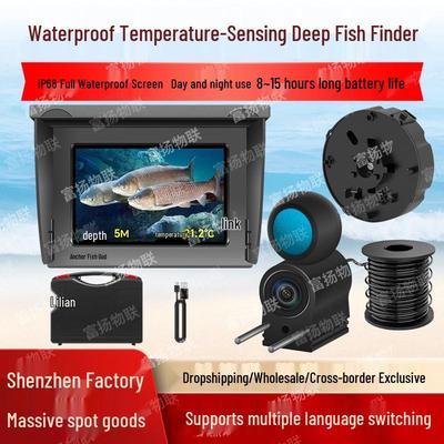 Ultra-Clear Waterproof Fish Finder with 4.3-Inch Screen & Multi-Language Support