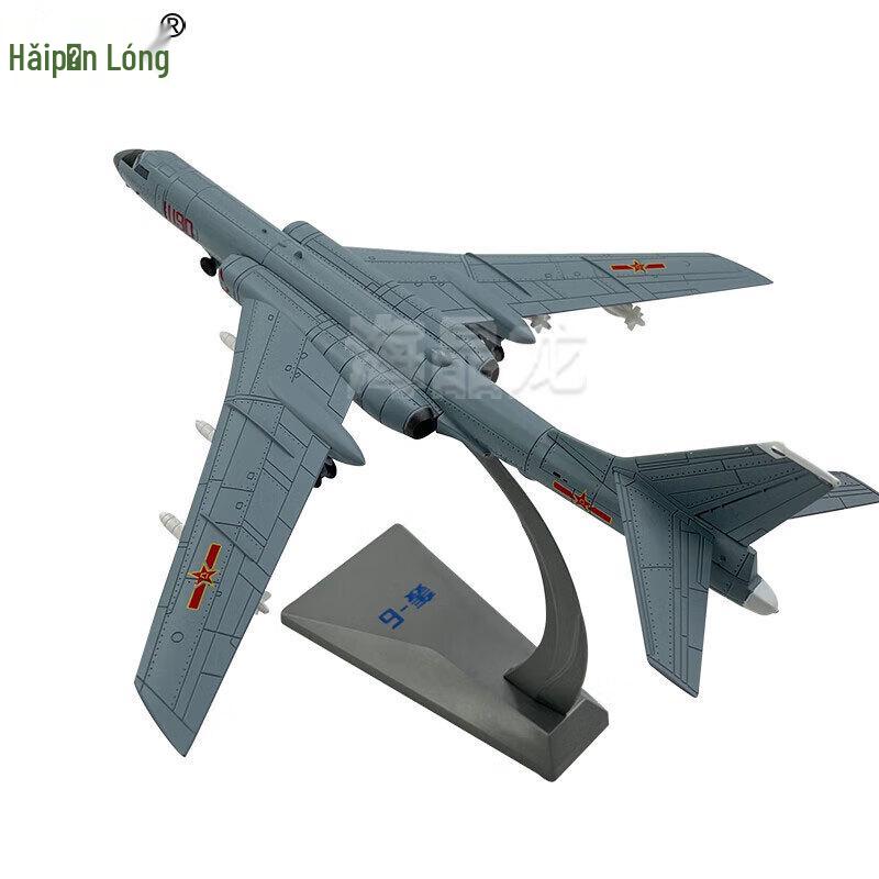 H-6K Bomber Aircraft Model