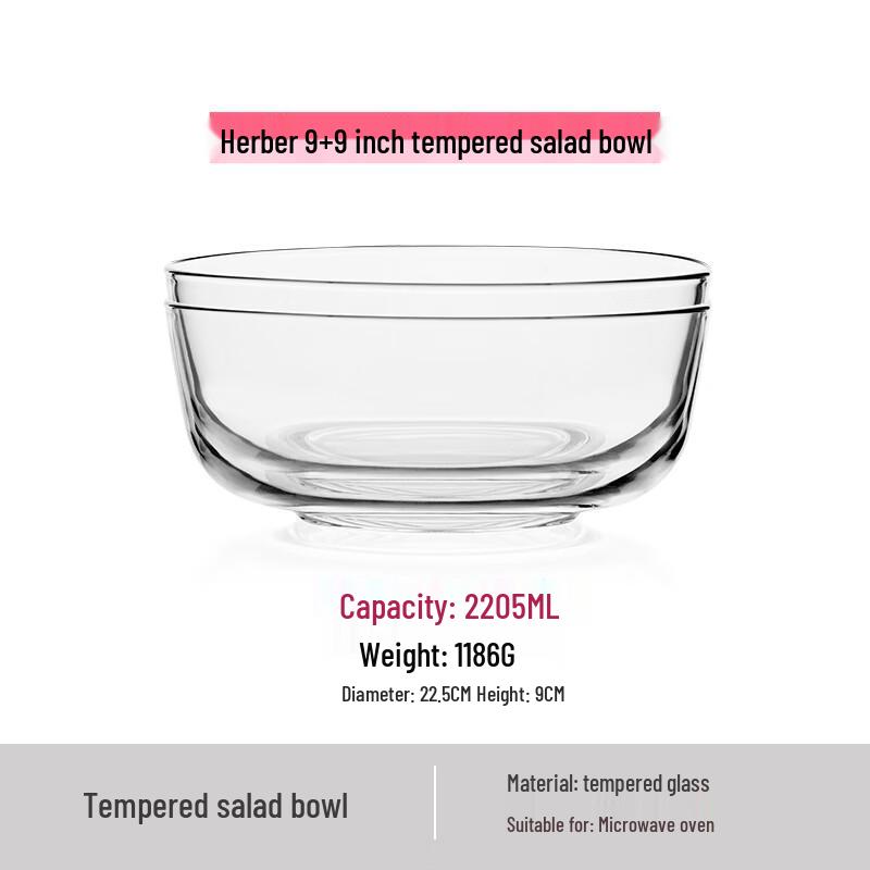 Japanese Style 9-Inch Transparent Glass Salad Bowl Set, 2-Pack