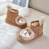 New Children's Snow Boot Soft Fluffy Girl Winter Boots Warm Outdoor Plush Versatile Kids Boots for Boys Cute Embroidered Fashion
