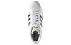 Adidas Pro Model 'White Core Black' S85956