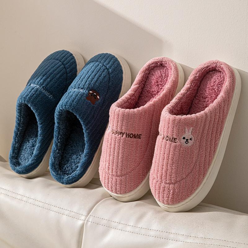 Cotton slippers women autumn and winter couple home slippers indoor confinement shoes warm cotton shoes non-slip cotton drag men's winter models