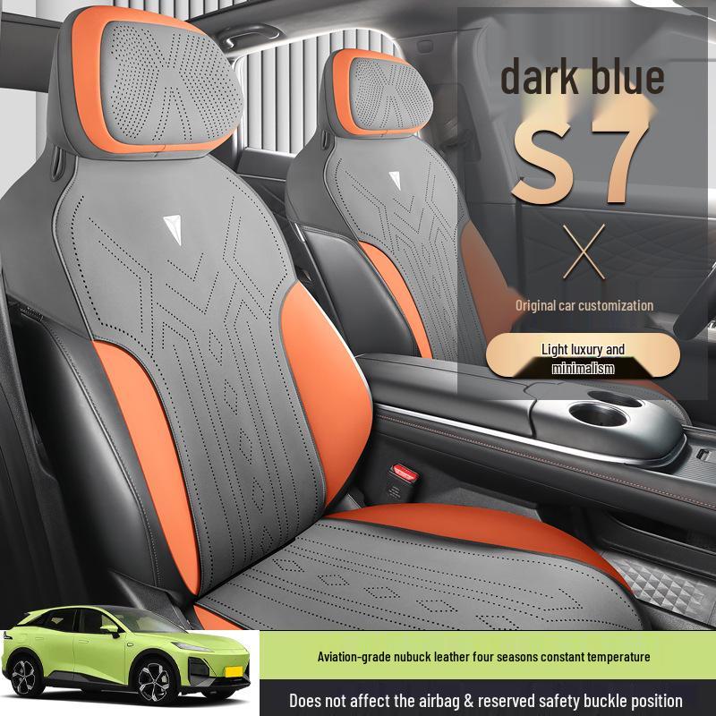 Changan Shenlan S8 All-Season Suede Car Seat Cushion with Ventilation