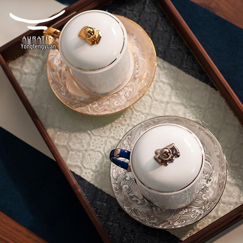 Auratic Mr. Porcelain Sea Pearl Ceramic Cup Set