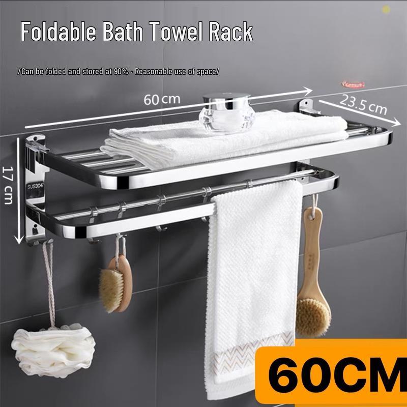 Cmaos 304 Stainless Steel Folding Bath Towel Rack with Shelf and Hooks