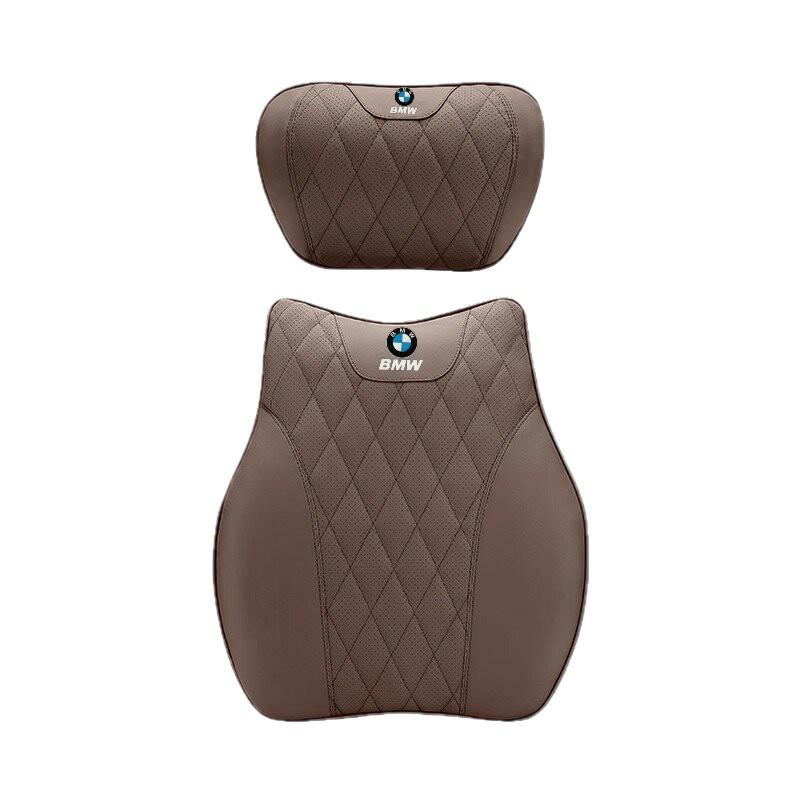 BMW Car Neck and Lumbar Support Pillow for 3/5/7 Series, X1, X3, X5, X7