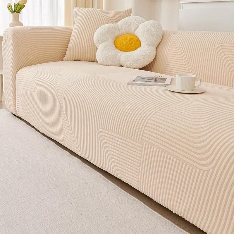 Thicken Jacquard Stretch Sofa Cover All-Inclusive Can Sofa Cover Anti Cat Scratch Four Seasons Universal Non-Slip Cover Cloth