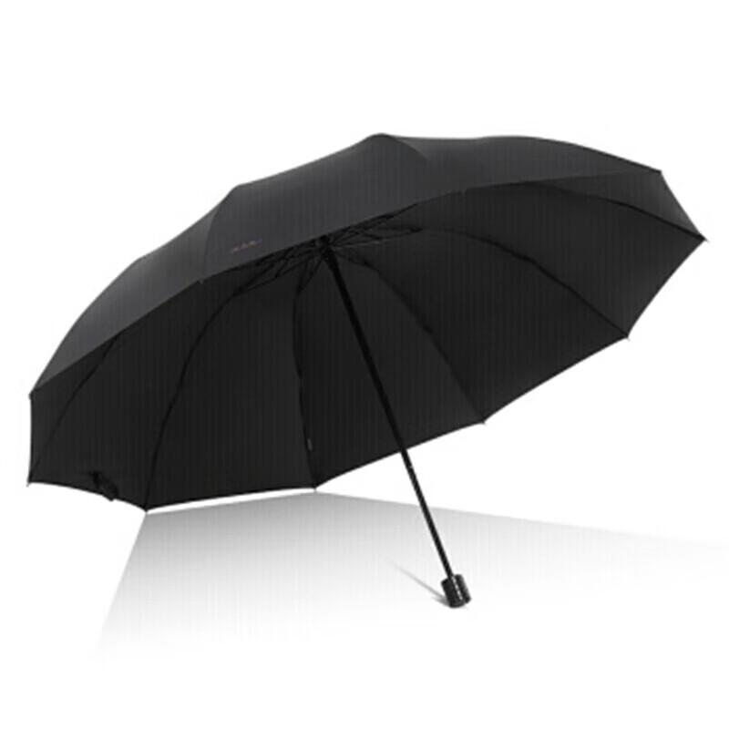 Heaven Umbrella Extra-Large 3-Fold Sun/Rain Umbrella