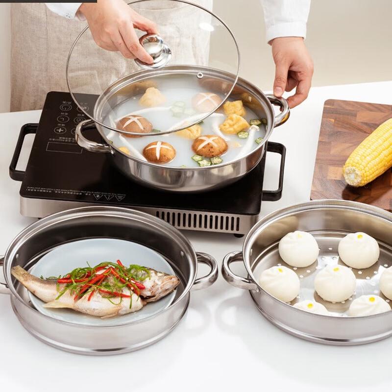 Lin Pan 28cm 3-Layer Stainless Steel Steamer Pot