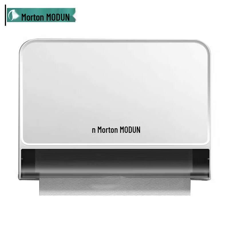 MODUN Wall-Mounted Hand Towel Dispenser