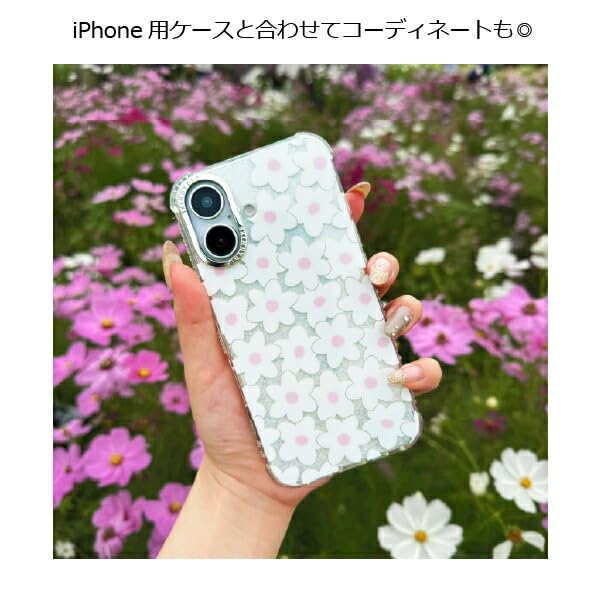 Skinnydip Makeup White Small Item 6934PCWD Pouch, Daisy, Case,