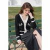 MOKANA Women's Little Fragrance Style Short Knit Cardigan