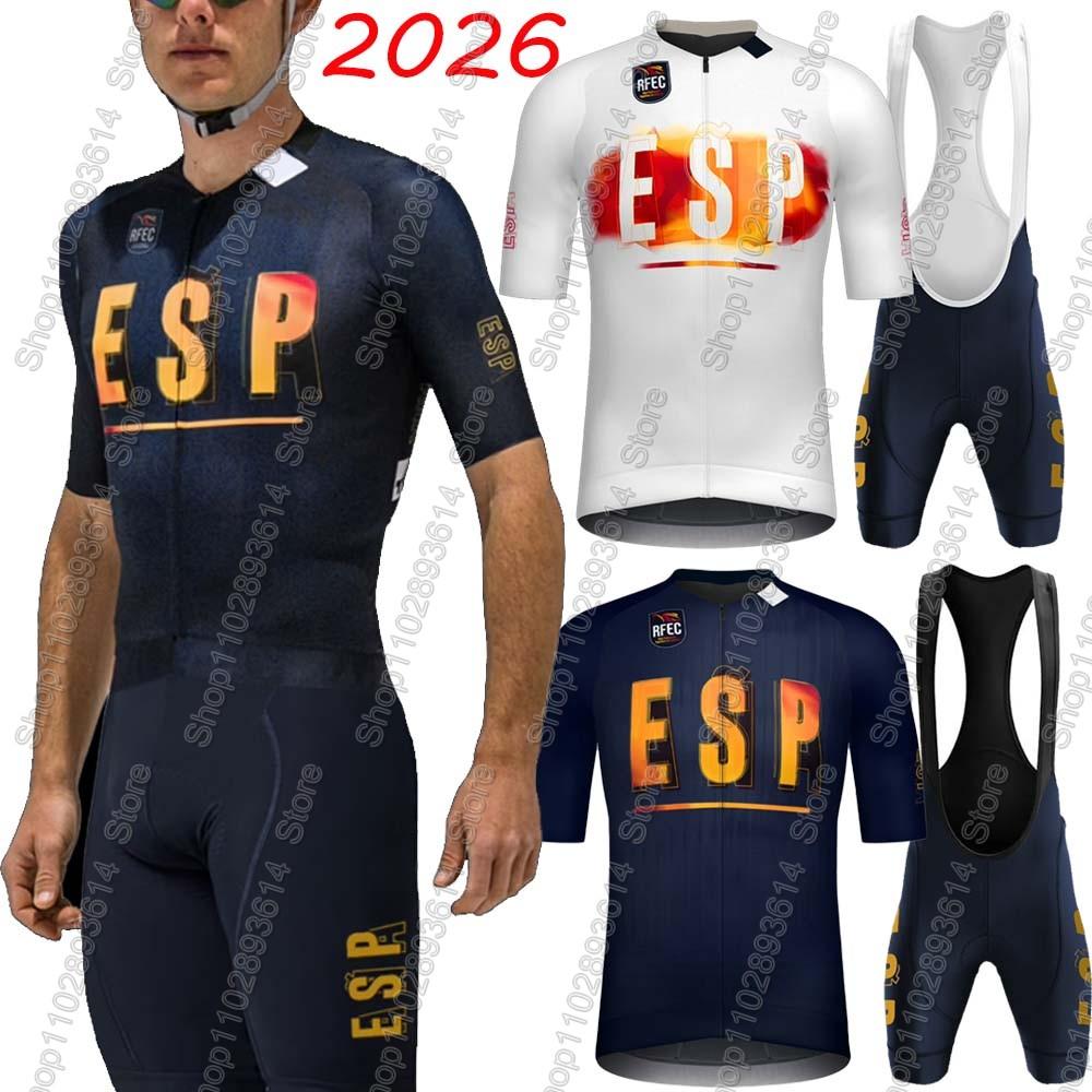 Espana National Team Cycling Jersey Set Spanish Flag Clothing Road Bike Shirts Suit Bicycle Bib Shorts MTB Wear Ropa