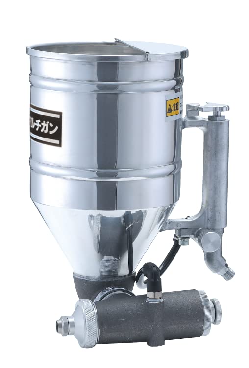 

Otsuka Brush Marutee New Silver Multi-Gun, Free-Shaped, срібний