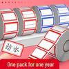 1000Pcs/roll Self-Adhesive Handwritten Price Tag Stickers for Office and Retail Marking