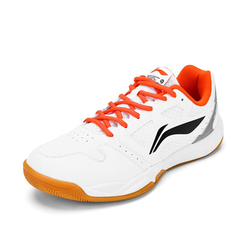 Li-Ning Professional Court Sports Shoes