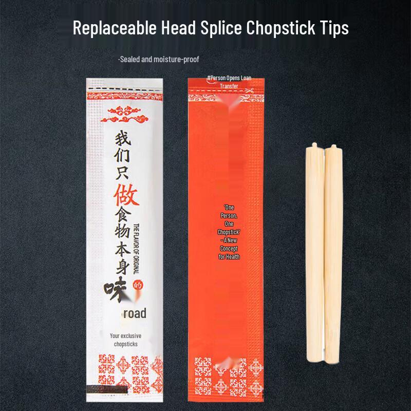 

Disposable Bamboo Dining Utensils
