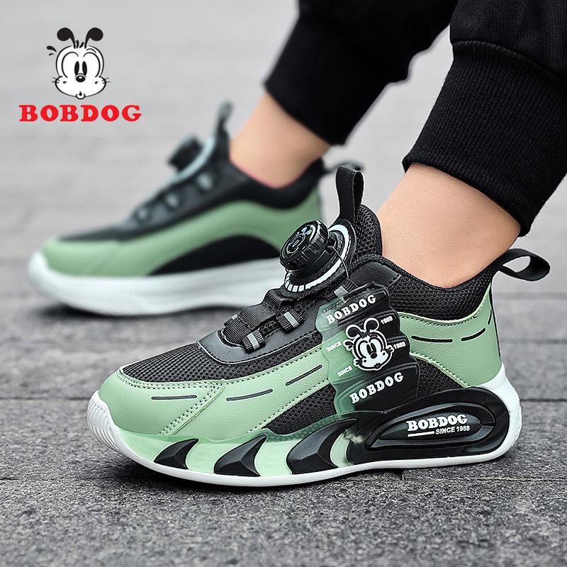 Bobodou Boys  Breathable Mesh Running Shoes with Rotating Buckle for Kids 38