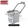 Large Wheeled Plastic Shopping Basket with Pull Rod
