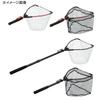 Prox Ball Net One Hand Flip Net Rubber Net Handy Short Rubber Net/Landing Clear/Red
