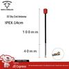 Piezas y accesorios – Antenas receptoras