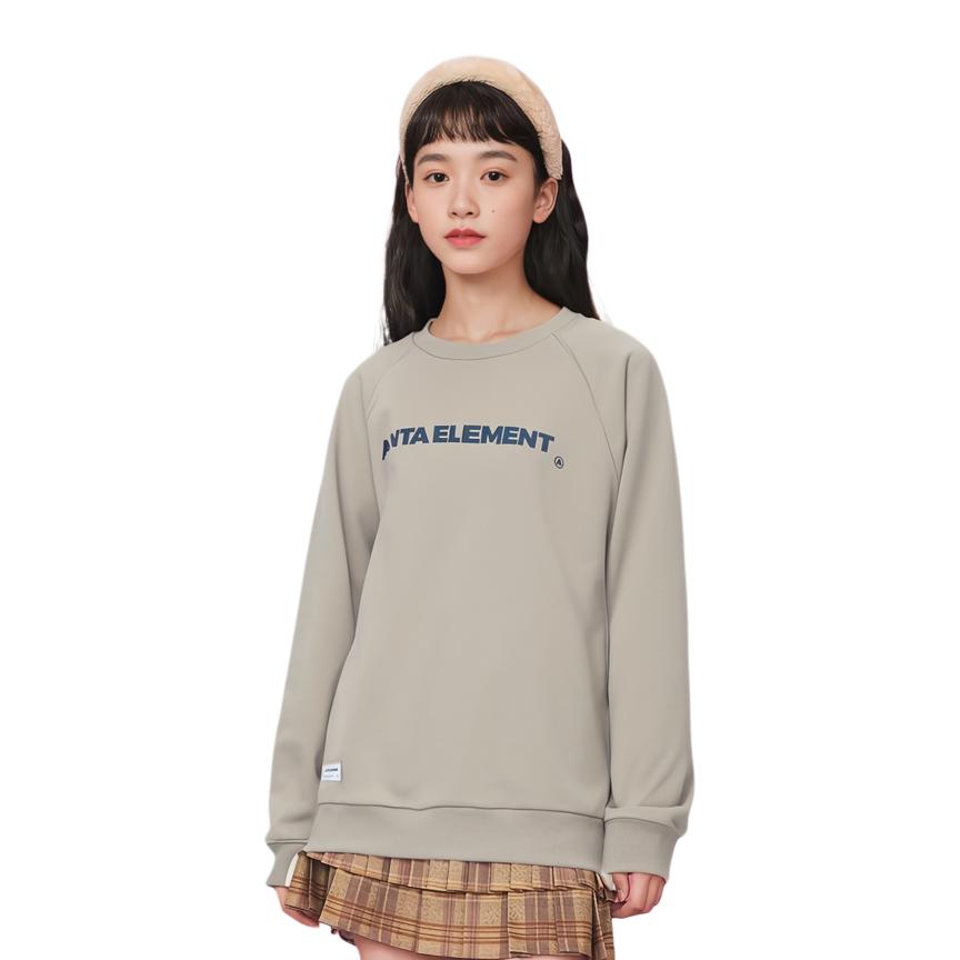 Anta Life Collection Sweatshirt Unisex Khaki 952238714-2