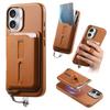 iPhone 17 Magnetic Card Holder Case with Anti-Lost Strap & Drop-Proof Cover, Compatible with 15 Pro & 16 Pro Models