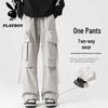 Men's Loose Wide-Leg Tapered Cargo Pants