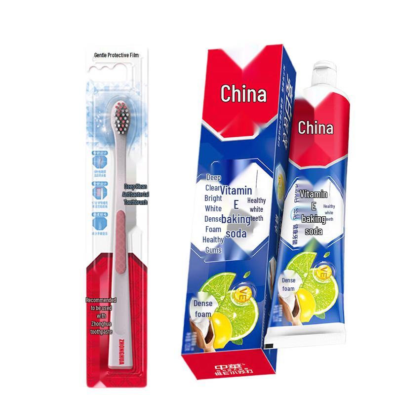 Zhonghua Deep Clean Toothbrush & Whitening Toothpaste Set