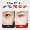 [ESTHE LIVE] Anti Aging Ampoule 30ml