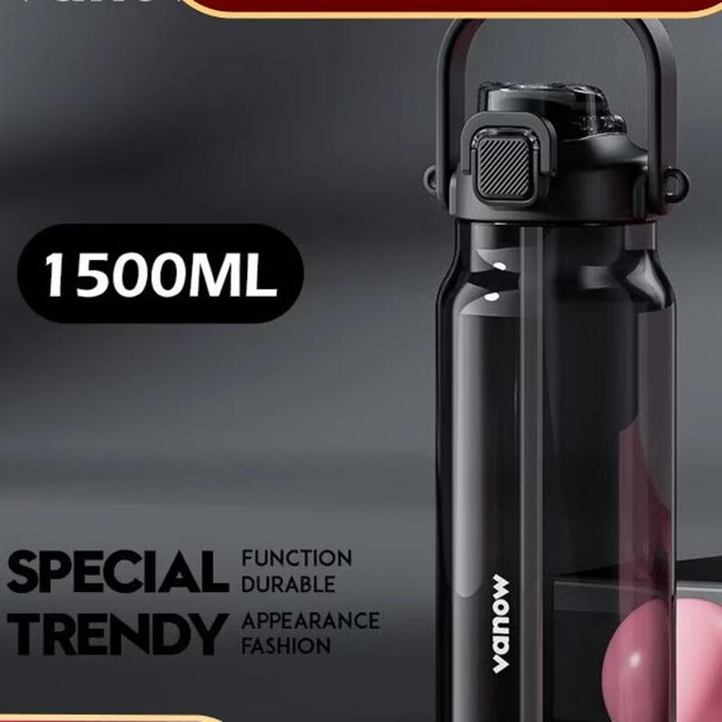 Vanow Large Capacity Sports Water Bottle