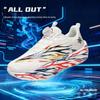 Professionelle Netz-Laufschuhe für Kinder mit Carbonplatte und Stoßdämpfung - Weiche Sohle, Herbst-Geschwindigkeit, Sport-Sneaker für Herren