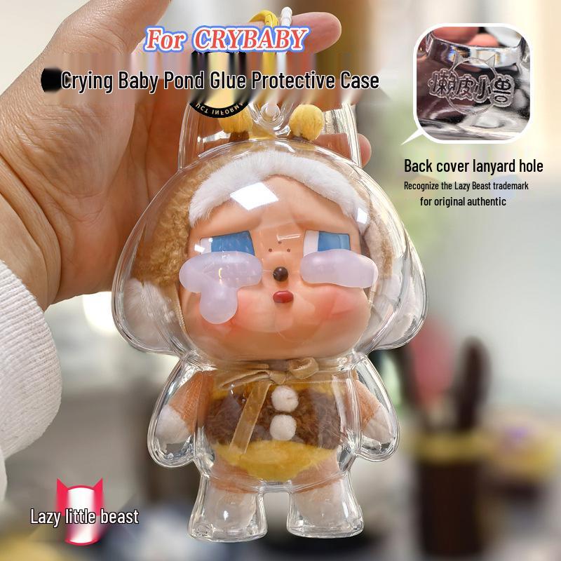 

Lazy Little Beast Crybaby Transparent Vinyl Protective Case 16.52