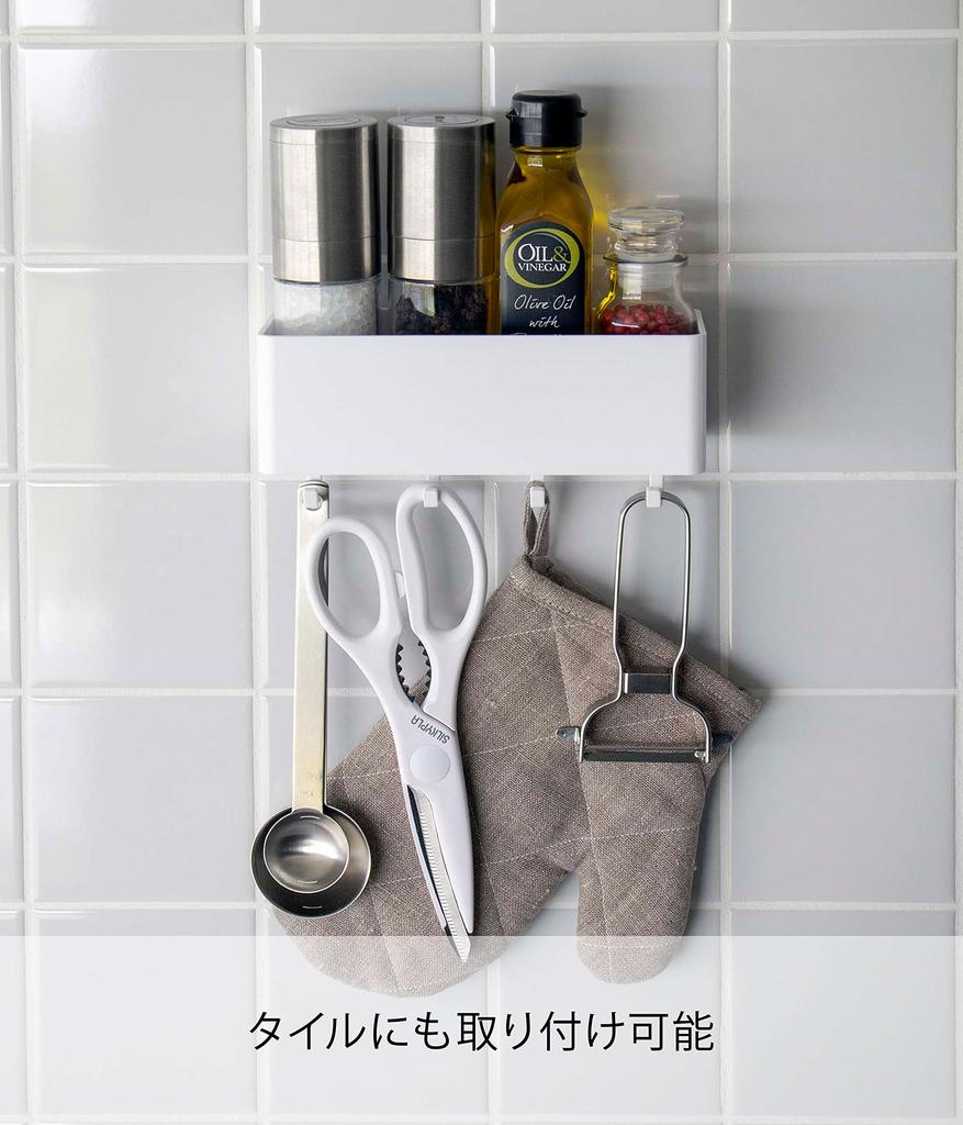 Yamazaki Film Hook W18 X X Plate Floating Bathroom Kitchen 6263 Rack, W18, White, Approx. D7.5 H6cm, Storage, Storage, Storage, Storage,