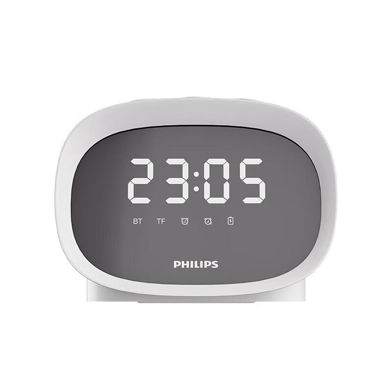 

Philips TAS2909 Smart Bluetooth Speaker with Mirror Alarm Clock