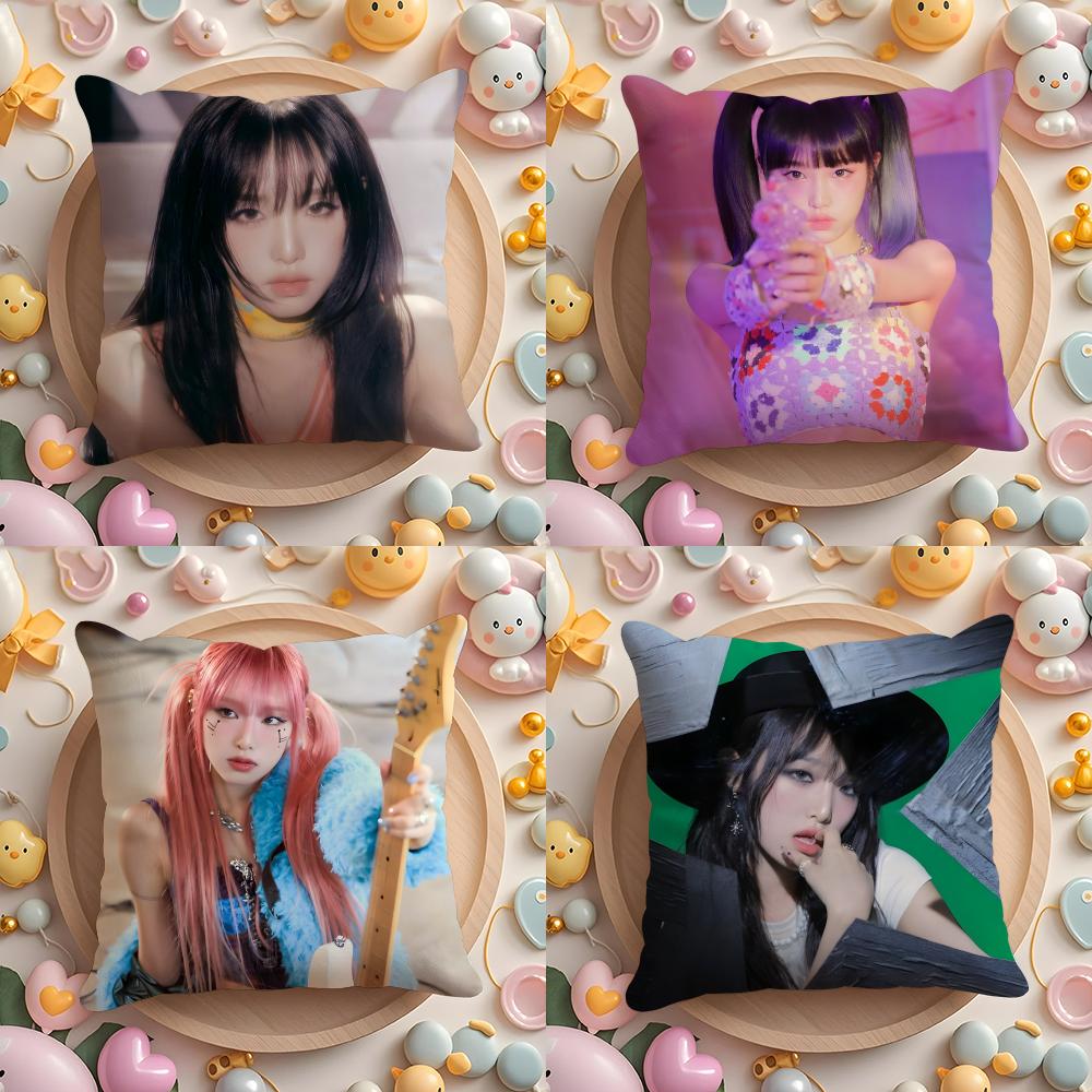 C-Choi Korean singer Ye-na Cushion Cover Home & Car Multi-Scene Pillow Cover - Reversible, Soft & Durable for Daily Use